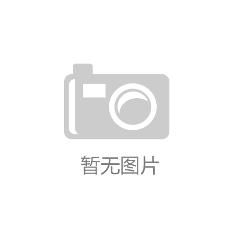 全球十大汽車照明創新科技