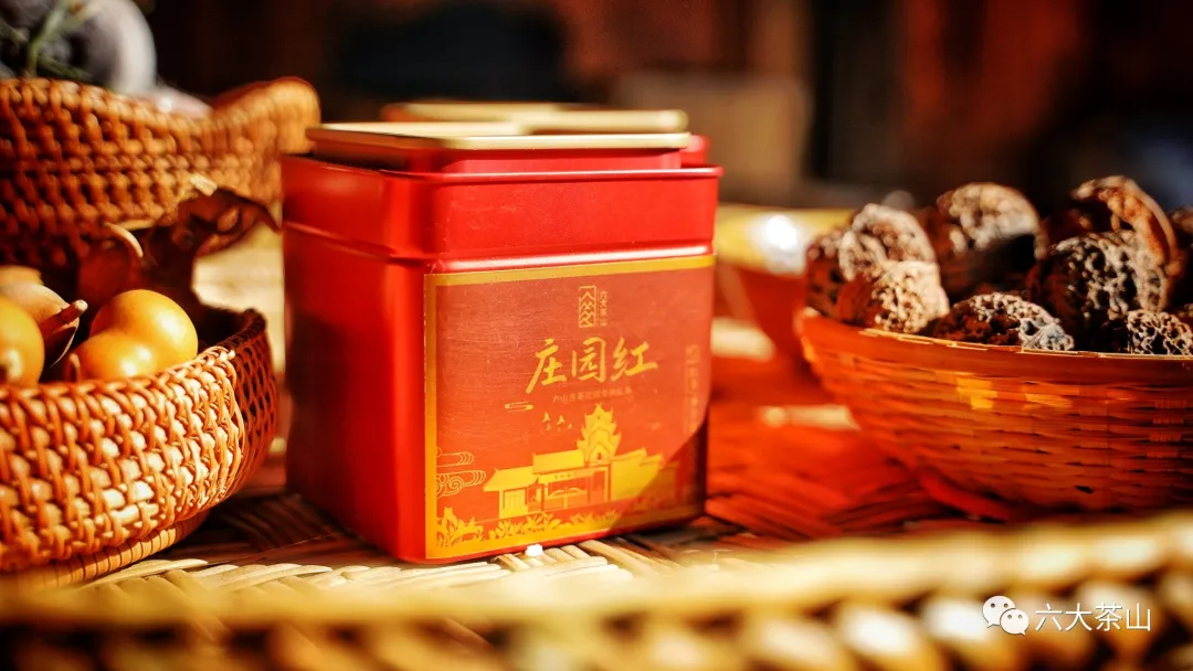 六大茶山限定新年好禮，解鎖虎年新玩法